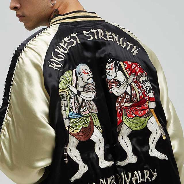 Sukajan Bomber Jacket | Eiyo Kimono