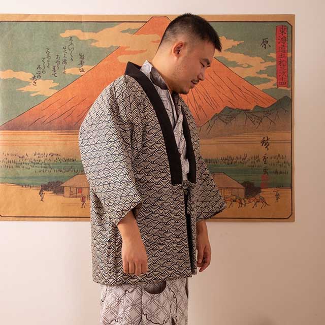 Hanten Jacket | Eiyo Kimono