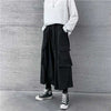 Harajuku Cargo Pants | Eiyo Kimono