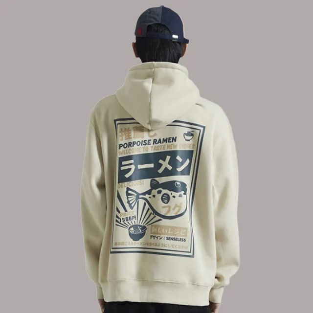 Unisex Japanese-style hoodie featuring koi artwork and kanji text | Eiyo Kimono