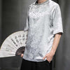 Japanese Jacquard T-shirt | Eiyo Kimono
