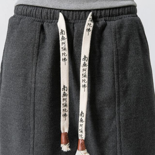 Streetwear outfit featuring black Japanese Joggers with cuffed ankles | Eiyo Kimono