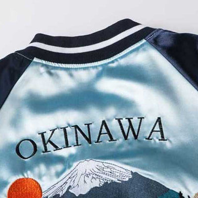 Japanese Souvenir jacket | Eiyo Kimono