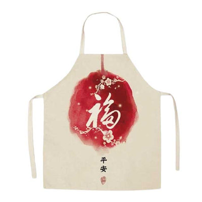 Japanese Apron | Eiyo Kimono