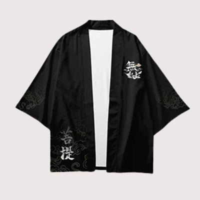 Kimono & Hakama | Eiyo Kimono