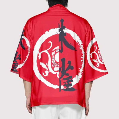 Kimono Jacket | Eiyo Kimono