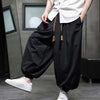 Streetwear Hakama Pants | Eiyo Kimono