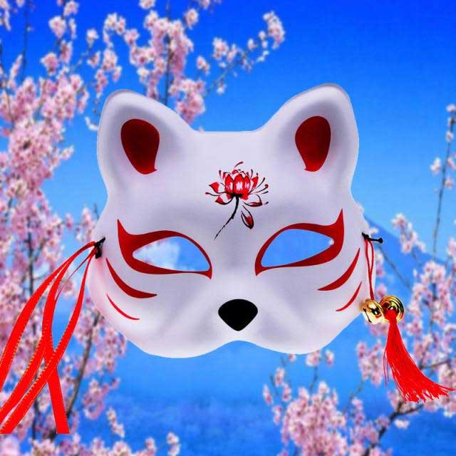 Japanese Cat Mask | Eiyo Kimono