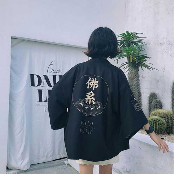 Black Short Kimono | Eiyo Kimono