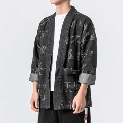 Denim Kimono Cardigan Jacket | Eiyo Kimono