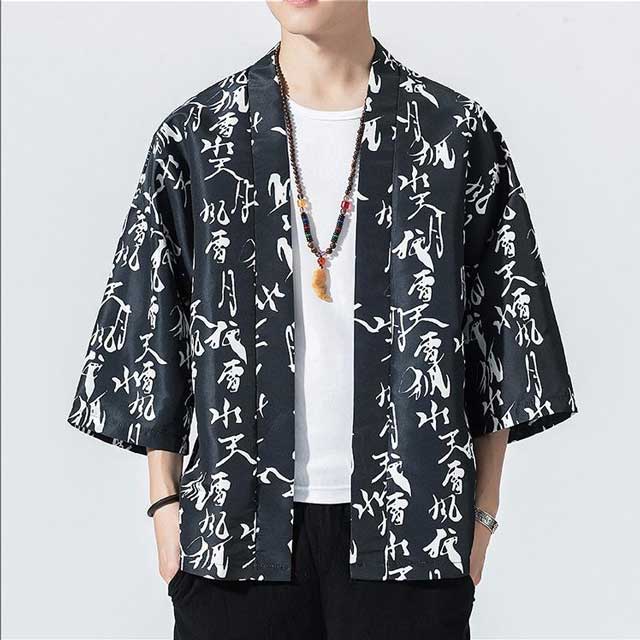 Happi Jacket | Eiyo Kimono