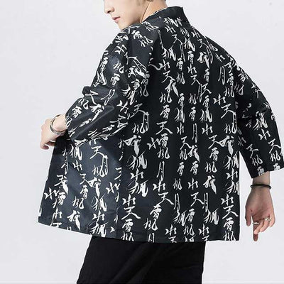 Happi Jacket | Eiyo Kimono
