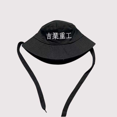 Japanese Bucket Hat | Eiyo Kimono