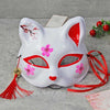 Japanese Festival Cat Mask | Eiyo Kimono