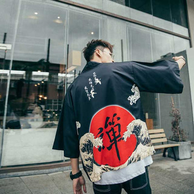 Japanese Happi | Eiyo Kimono