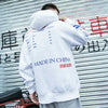 Men's Japanese Sweatshirt | Eiyo Kimono