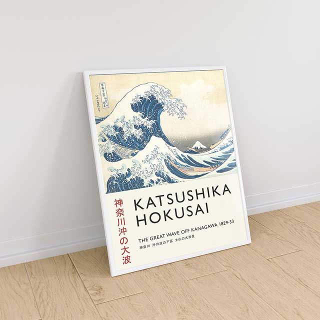 The Great Wave Japanese Wall Art | Eiyo Kimono