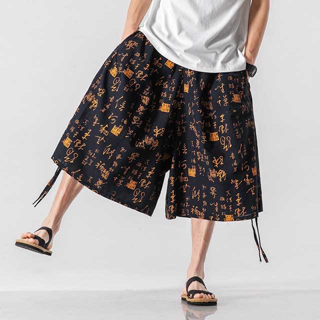 Kidoriman Pants | Eiyo Kimono