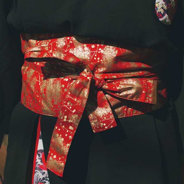 Eiyo Kimono Kimono | Sash
