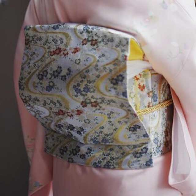 Pink Kimono | Eiyo Kimono