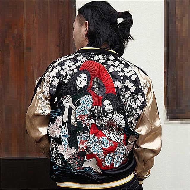 Geisha Embroidered Reversible Souvenir Jacket | Eiyo Kimono