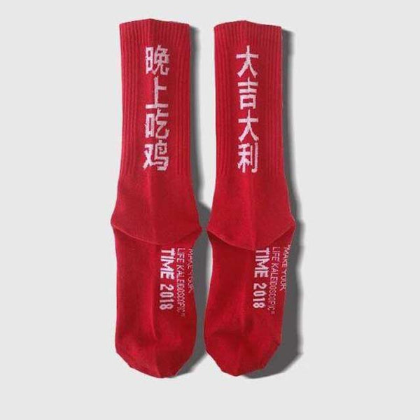 Harajuku Tabio Socks Japan