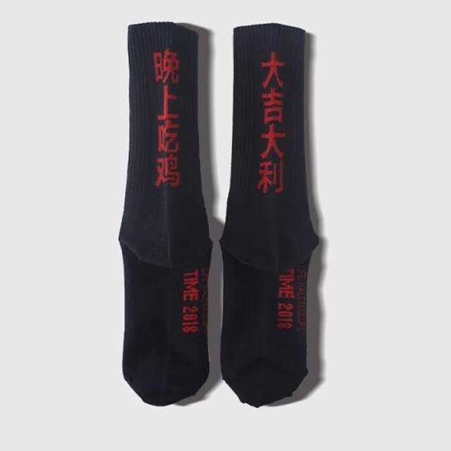 Tabio Socks Japan